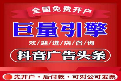 竞价托管SEM的五大成功案例分享